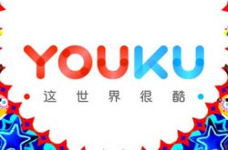 (9分钟科普下)延安公司咨询服务电话_哔哩哔哩